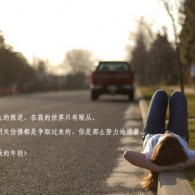 ʫ